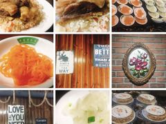 -楼兰新疆主题餐厅(苏州中心店)