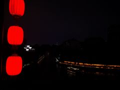 -东水关遗址公园