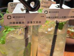 -胡桃里音乐酒馆(白云五号T5 MALL店)