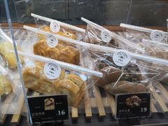 -牛角村(大族广场店)