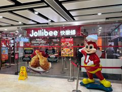 -快乐蜂(永光广场店)