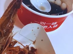 -一心一味(水围店)