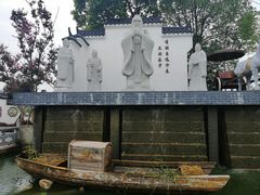 -武汉紫薇都市田园