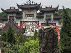 -九华山风景区