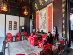-李鸿章故居