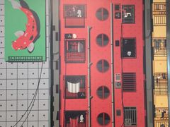 -向西村(地铁站)