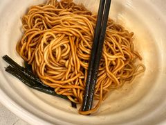-三两春(浦三路店)