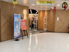 -楼上(新馬路澳門廣場店)