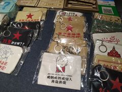 -小洲村