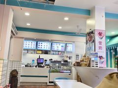 -梁子刨冰王&梁小糖(王顶堤店)