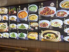 -妈妈家·本帮菜(总店)