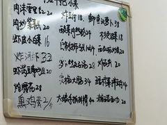 -排骨王·三十年本地老菜馆