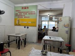 -重庆特色冷锅鱼(武大店)