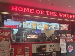 -汉堡王(上海凌云壹街坊店)