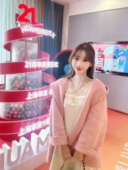 -上海华美医疗美容医院