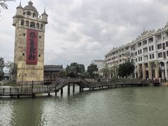 -赤坎·广东华侨国际旅游度假区