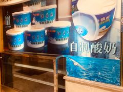 -洪长兴(广西北路店)