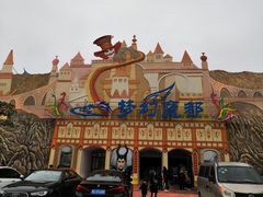 -福州罗源湾海洋世界旅游区