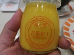 -新一番三文鱼寿司(大东海店)