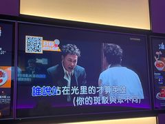 -星聚会KTV(南翔印象城MEGA店)