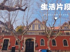 -马勒别墅饭店(静安寺店)