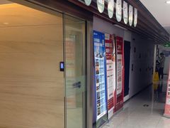 -新航道雅思托福·留学·考研培训(人民广场校区)