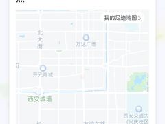 -W20 SHINING Party·K(悦豪和平路店)