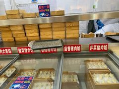-德天下自助水饺(海洪店)