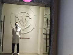 -常乐·对症推拿(解放碑英利大融城店)