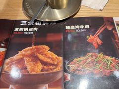 -大同江朝鲜菜•长春地标美食(欧亚卖场店)