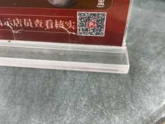 -南沙辉记烧鸡·荔枝木炭火吊烧(旧镇店)