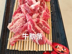 -福云龙(黄河南大街店)
