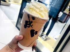 -成川茶店·潮汕工夫浓茶(万象店)