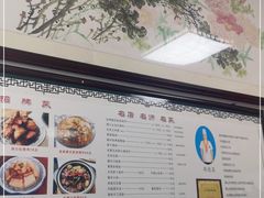 -水香园·中国徽菜名店(紫霞大道店)