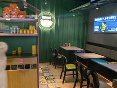 -蛙喔牛蛙(仙林万达茂店)