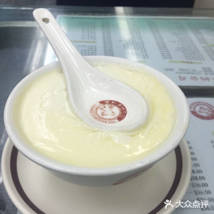 义顺牛奶公司图片