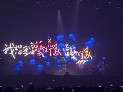 -国家会展中心（上海）虹馆EH