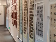-秦汉胡同国学书院(天溢分馆)