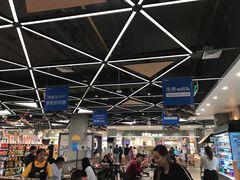 -盒马鲜生(宝地店)