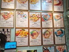 -大王油茶(二厂文创公园店)