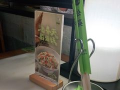 -客语客家菜(琶洲保利店)
