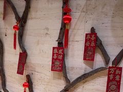 -北京歌华开元大酒店