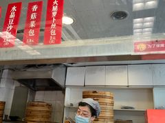 门面-王家沙点心店(南京西路总店)