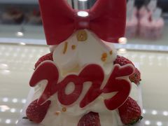 -LanTa蓝塔烘焙(锦艺城店)