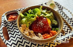 Korean-style Tuna Bibimbap
