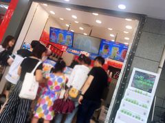 -蜜雪冰城(南关正街店)