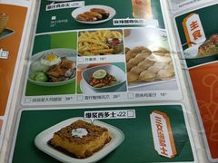 -佐敦茶餐厅(恒茂华城店)