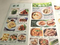 -原製原味(普陀山磐龙店)