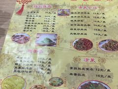 -姥家春饼店(漳州二路店)