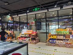 -盒马鲜生(顺义店)